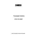 ZANUSSI ZCG55HGW Manual de Usuario