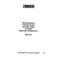 ZANUSSI ZOU341IX Manual de Usuario