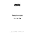 ZANUSSI ZCG569GW Manual de Usuario