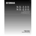 YAMAHA NS-300 Manual de Usuario