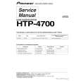 PIONEER HTP-4700/SFLXJ2 Manual de Servicio