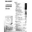 SHARP ES-E62 Manual de Usuario SHARP ES-E62 Manual de Usuario