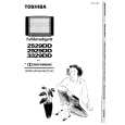TOSHIBA 3329DD Manual de Usuario