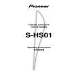 PIONEER S-HS01/MLXTW/E Manual de Usuario