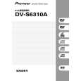 PIONEER DV-S6310A/RAMXQ Manual de Usuario