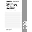 PIONEER X-HTD5/NKXJ Manual de Usuario