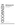 KENWOOD KM893 Manual de Usuario