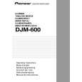 PIONEER DJM-600-S/WYXCN Manual de Usuario