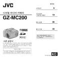 JVC GZ-MC200KR Manual de Usuario