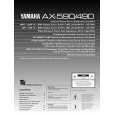 YAMAHA AX-490 Manual de Usuario