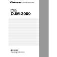 PIONEER DJM-3000/WAXCN Manual de Usuario