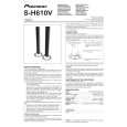 PIONEER S-H610V/SXTW/EW5 Manual de Usuario