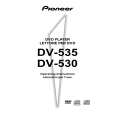 PIONEER DV-530 Manual de Usuario