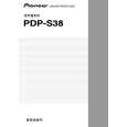 PIONEER PDP-S38/XIN/CN5 Manual de Usuario