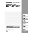 PIONEER DVR-RT502-S/KCXZT Manual de Usuario