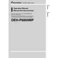 PIONEER DEH-P6800MP/XN/EW Manual de Usuario