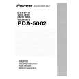 PIONEER PDA-5002 Manual de Usuario