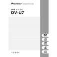 PIONEER DV-U7/BKXJ Manual de Usuario