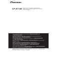 PIONEER CP-ST100/SXTW/WL5 Manual de Usuario