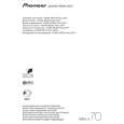PIONEER VSX-LX70/HYXJ5 Manual de Usuario