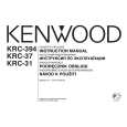 KENWOOD KRC-394 Manual de Usuario