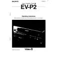 EV-P2 EV-P2