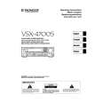 VSX4700S VSX4700S