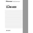 PIONEER DJM-600/WAXCN5 Manual de Usuario