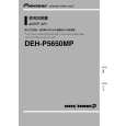 PIONEER DEH-P5650MP/XM/ES Manual de Usuario