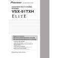 PIONEER VSX-91TXH/KUXJ/CA Manual de Usuario