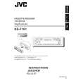 JVC KS-F161U Manual de Usuario