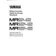 YAMAHA MR1642 Manual de Usuario