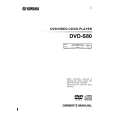 YAMAHA DVD-S80 Manual de Usuario