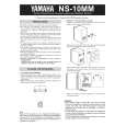 YAMAHA NS-10MM Manual de Usuario