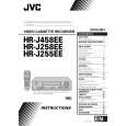JVC HR-J255E Manual de Usuario