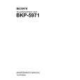 SONY BKP-5971 Manual de Servicio