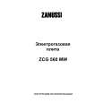 ZANUSSI ZCG560MW Manual de Usuario