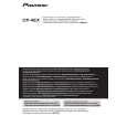 PIONEER CP-4EX/SXTW/E5 Manual de Usuario