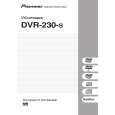 PIONEER DVR-230-S/WYXVRE52 Manual de Usuario