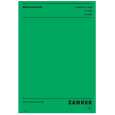 ZANKER CF2456 Manual de Usuario