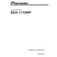 PIONEER DEH-1110MP/XS/UR Manual de Usuario
