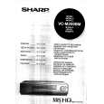 SHARP VCM200BM Manual de Usuario