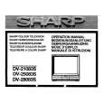 SHARP DV-25083S Manual de Usuario