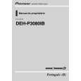 PIONEER DEH-P3080IB/XS/BR Manual de Usuario