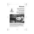 PANASONIC KXTCD445G Manual de Usuario