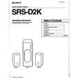 SONY SRDD2K Manual de Usuario