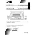 JVC KW-XC404 Manual de Usuario