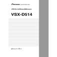VSX-D514-S/NTXJI VSX-D514-S/NTXJI