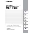 PIONEER MEP-7000/WAXJ5 Manual de Usuario