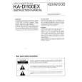KENWOOD KA-D1100EX Manual de Usuario